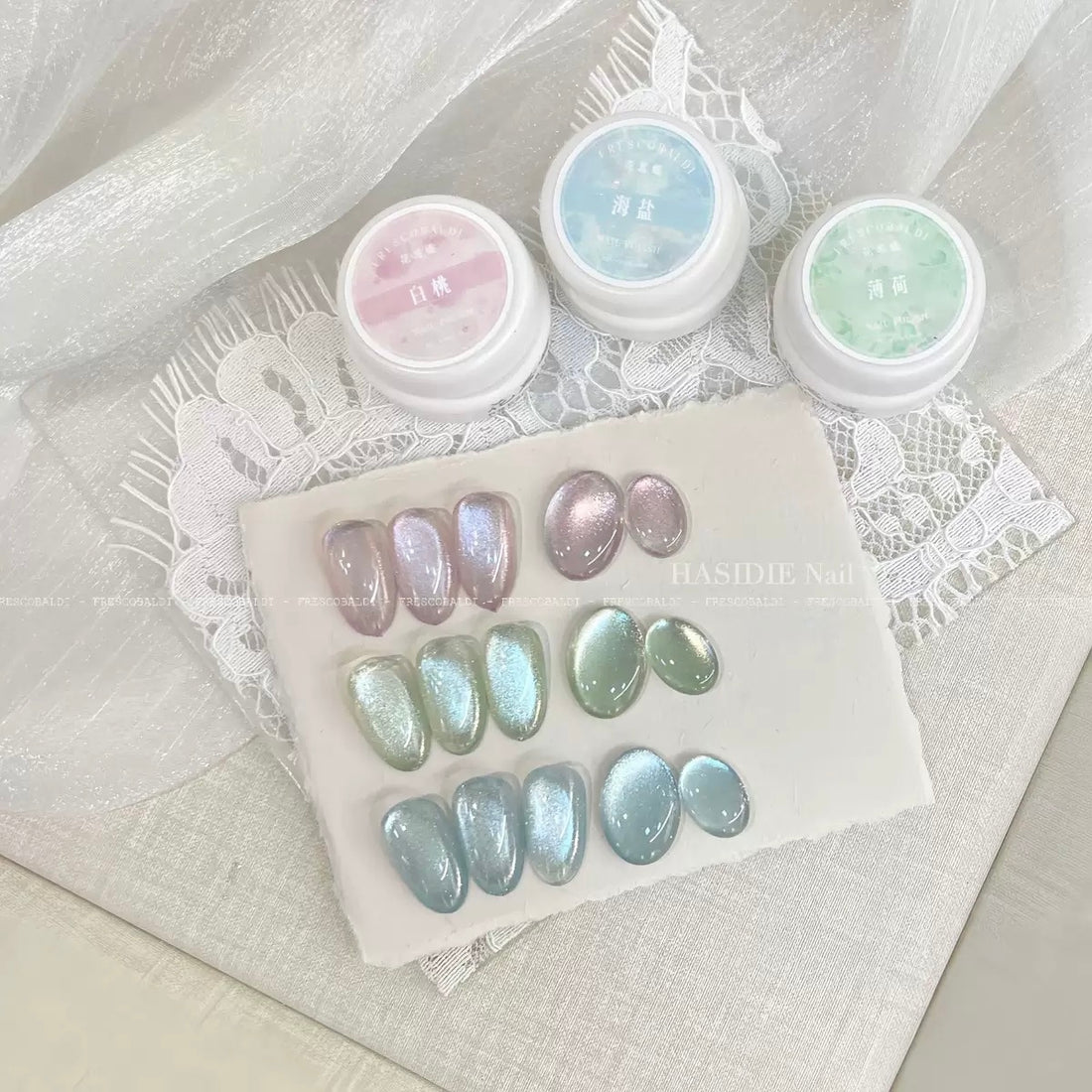 Xiaoying Cat Eye Gel – Sea Salt Mint / White Peach Magnetic Gel (5g)