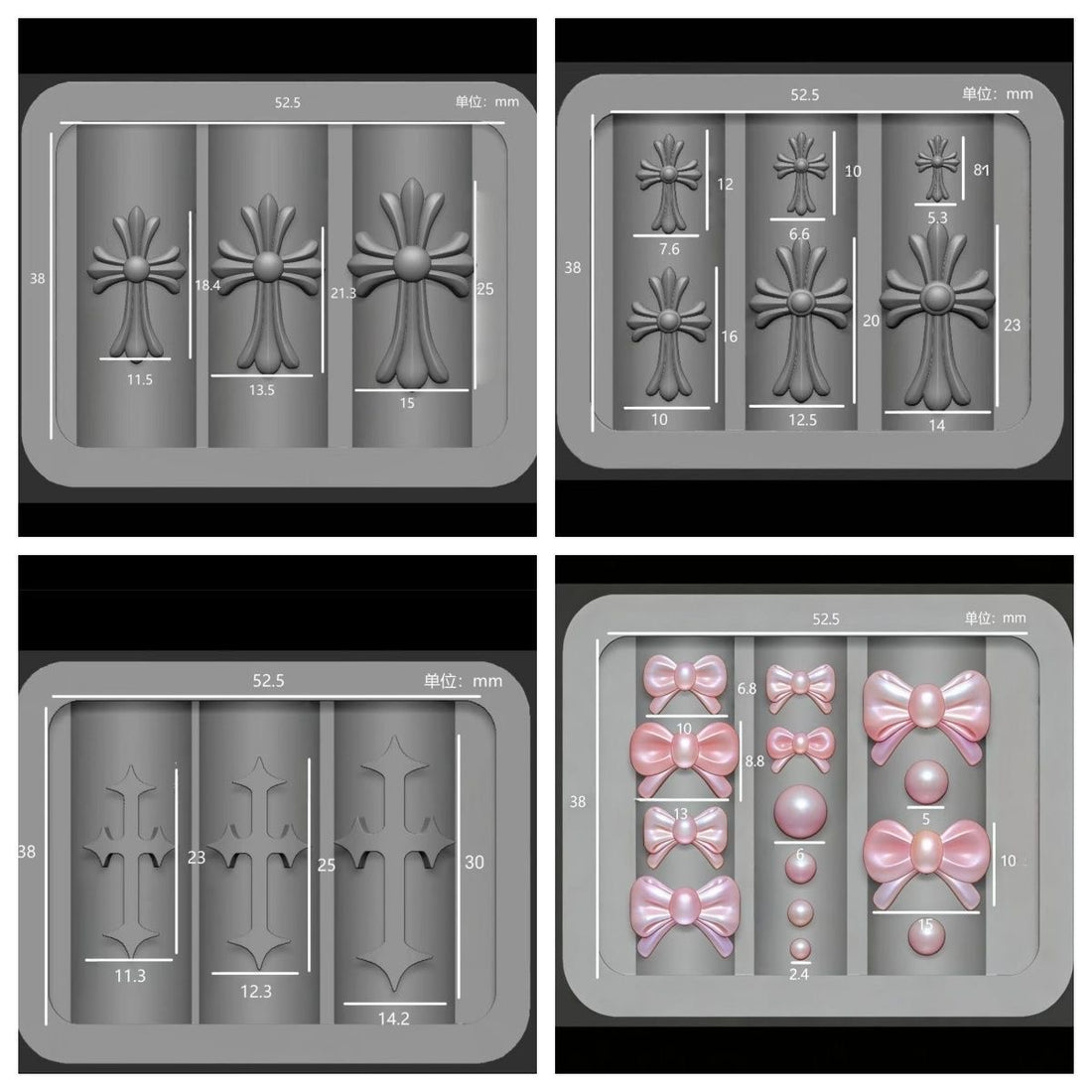 3D Nail Art Silicone Mold - Bow/Ornate Cross/Dagger Cross