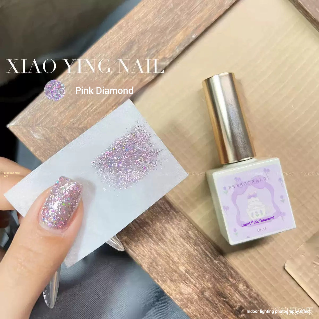 XIAO YING Nail Glitter Gel – Pink Diamond✨ | 10ml