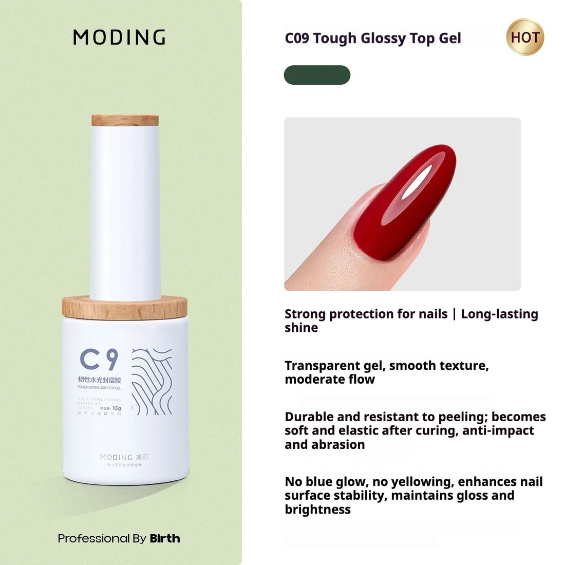 MODING✨Functional Gel Series C2 Super Base / C5 Builder Gel / C9 Tough Glossy Top
