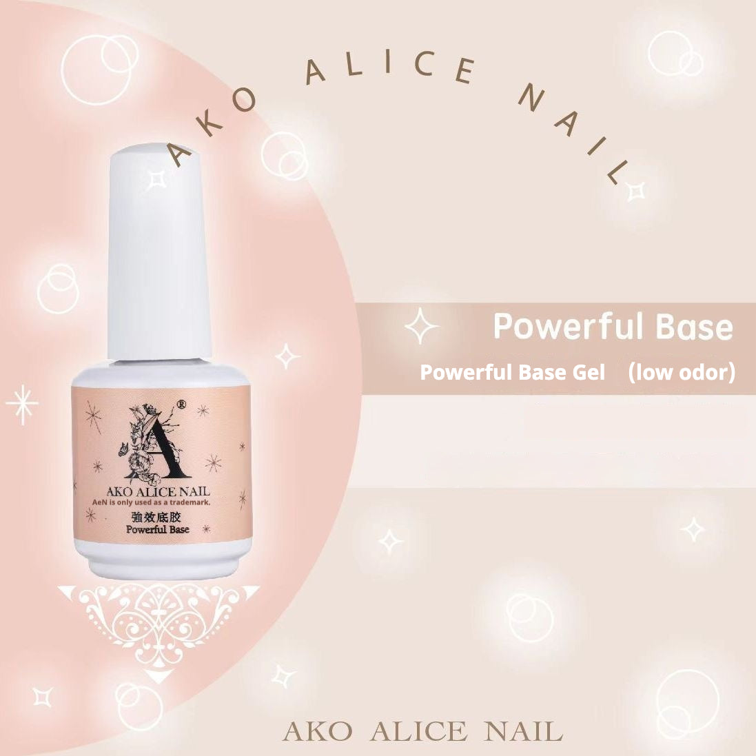 AKO ALICE NAIL Functional Gel Series (Bottled）