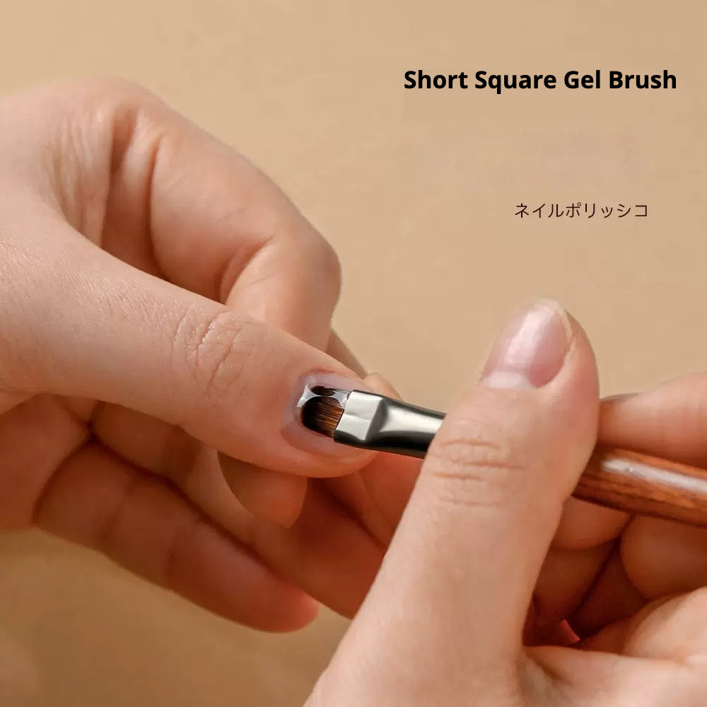 Professional Short Square Gel Brush with Cap