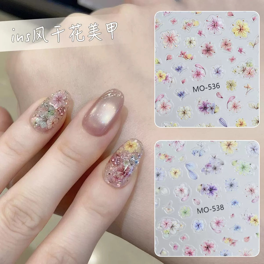 Nail Sticker - Japanese-Style Dried Flower Nail Stickers