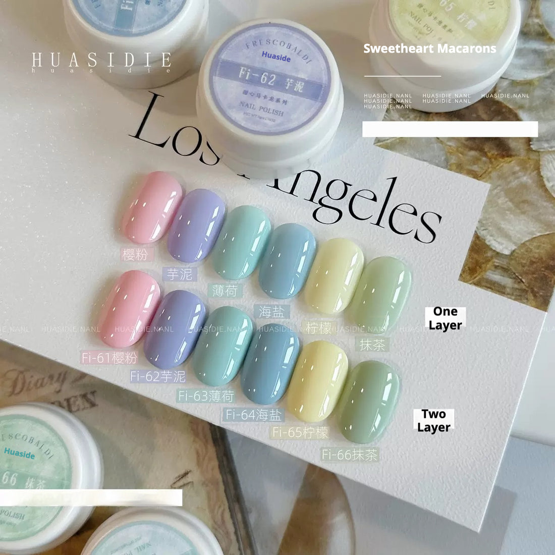 XIAOYING Solid Cream Gel (Canned) - Macaron Pastels