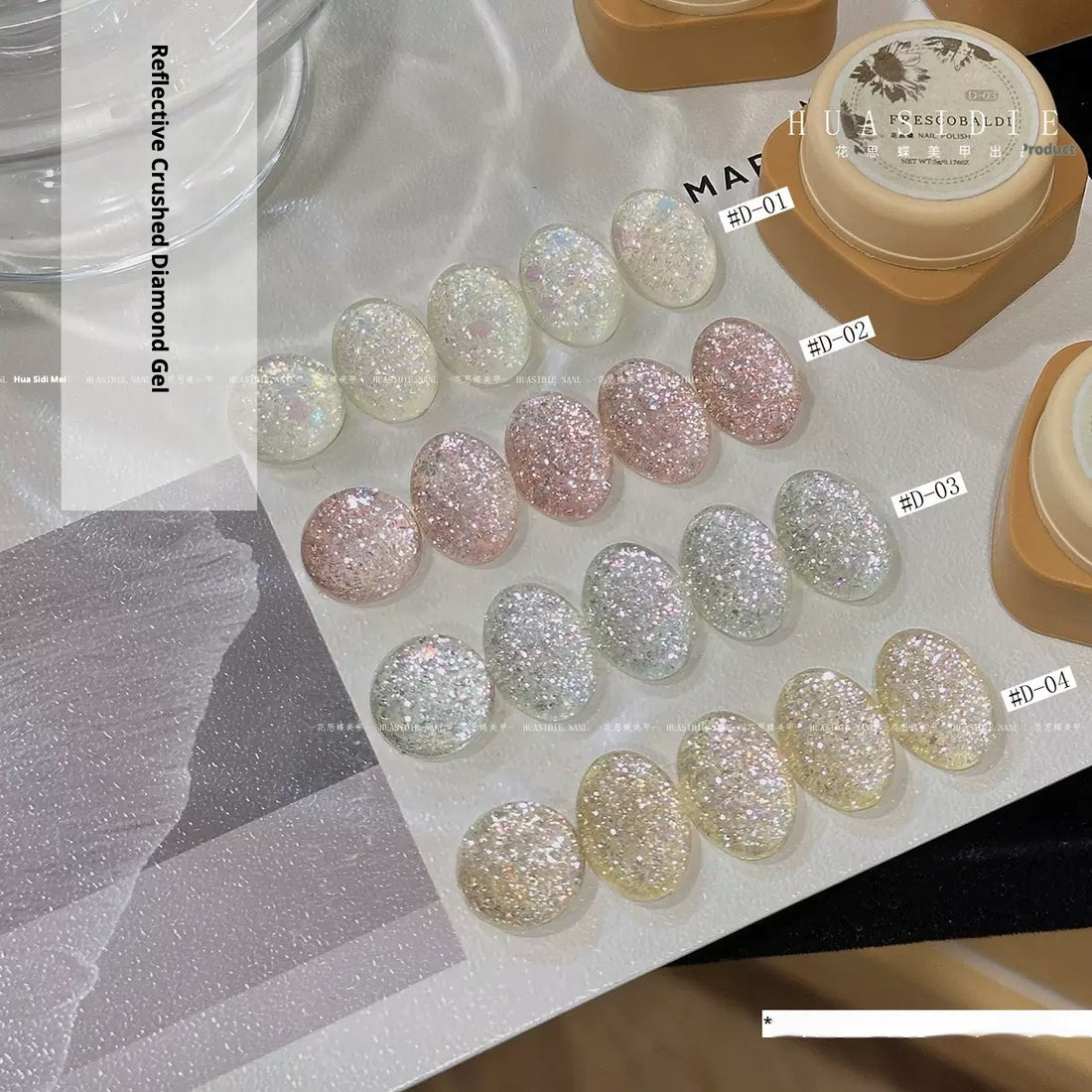 XIAOYING Reflective Crushed Diamond Gel (4 COLORS)