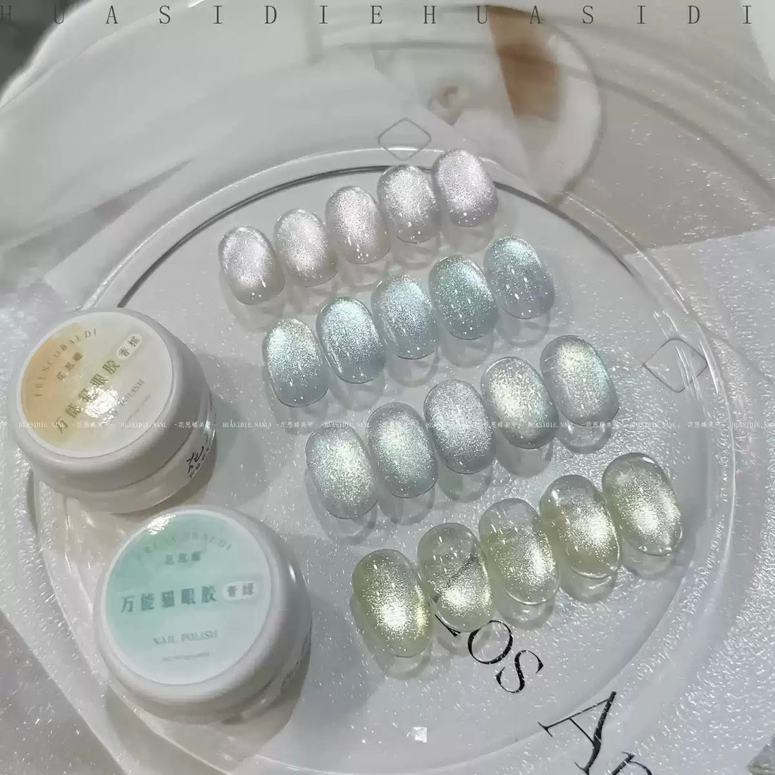 Xiaoying Universal Cat Eye Gel – All-Rounder Magnetic Gel (4 Shades)