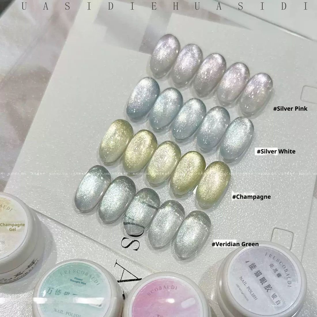 XIAOYING Cat Eye Gel - Universal "All-Rounder"(4 Shades)