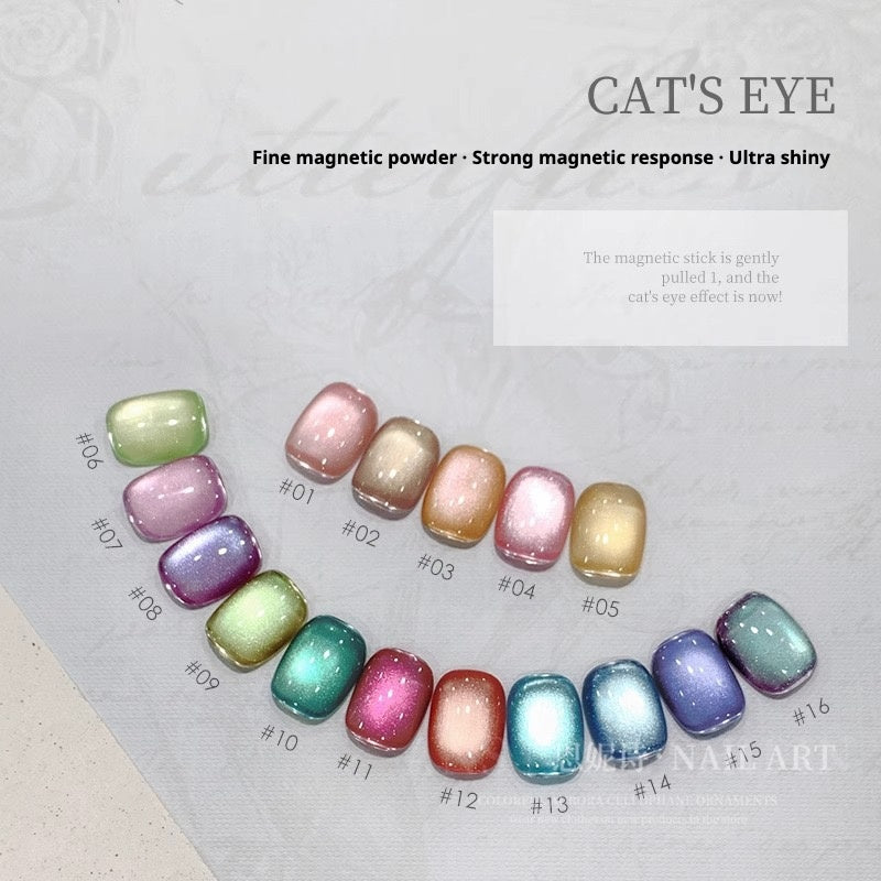 Annies Rainbow Candy Cat Eye Gel – 5g (15 Colours Available)