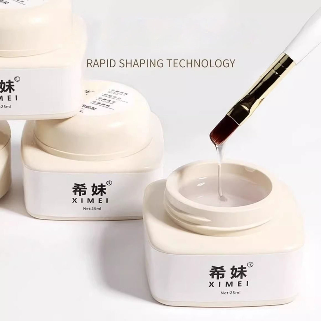 XIMEI 4-in-1 Multi-Function Nail Gel – 25ml