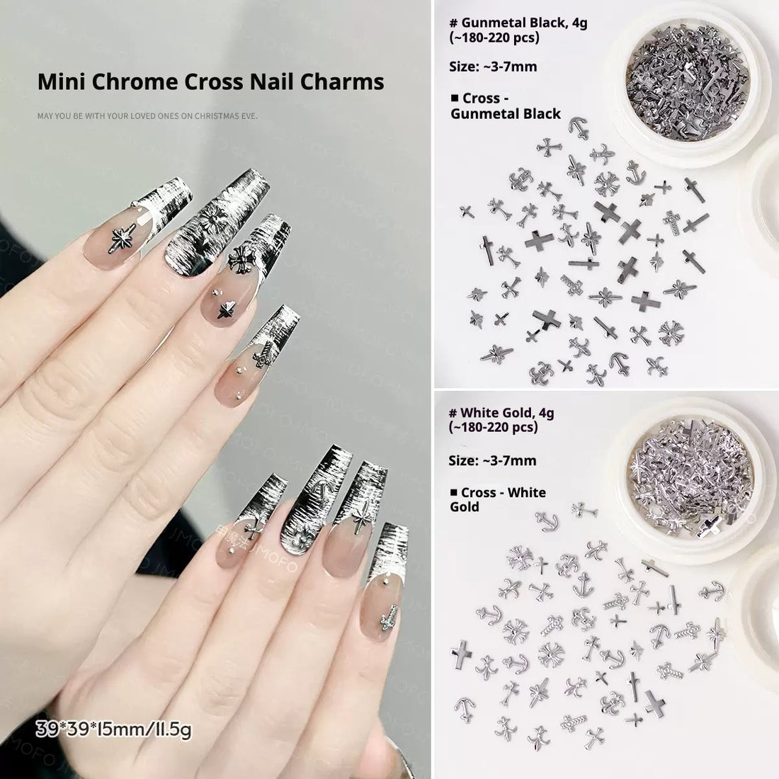 Mini Chrome Cross Nail Charms (Gunmetal / Silver, 3–7mm) - 200pcs