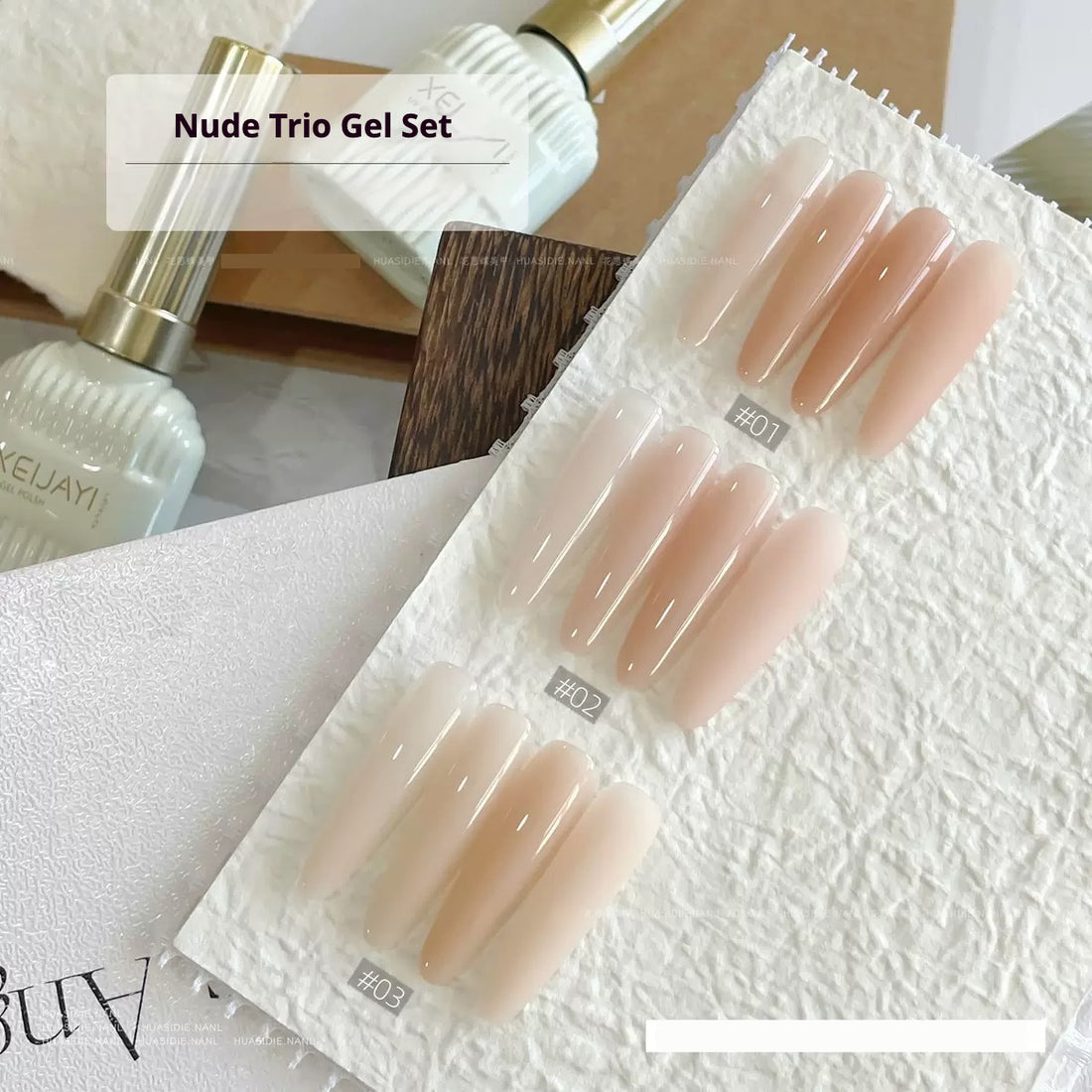 XIAOYING Nude Trio Gel Set