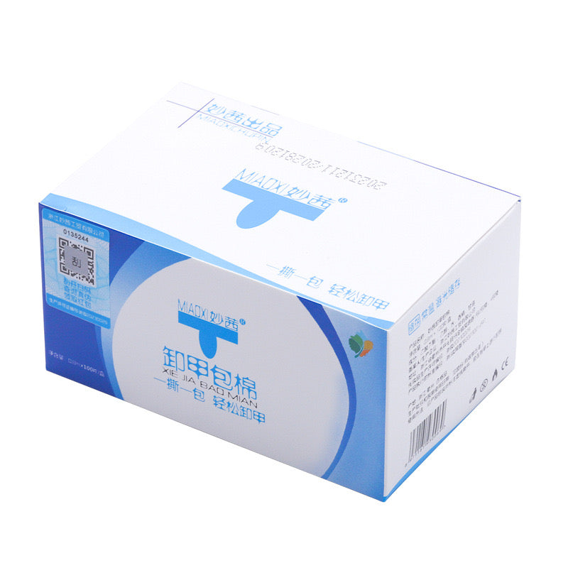 Nail Polish Remover Wraps – 100/200pcs pack