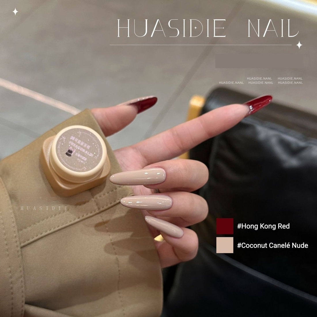 XIAOYING Solid Nail Gel - #Coconut Canelé Nude