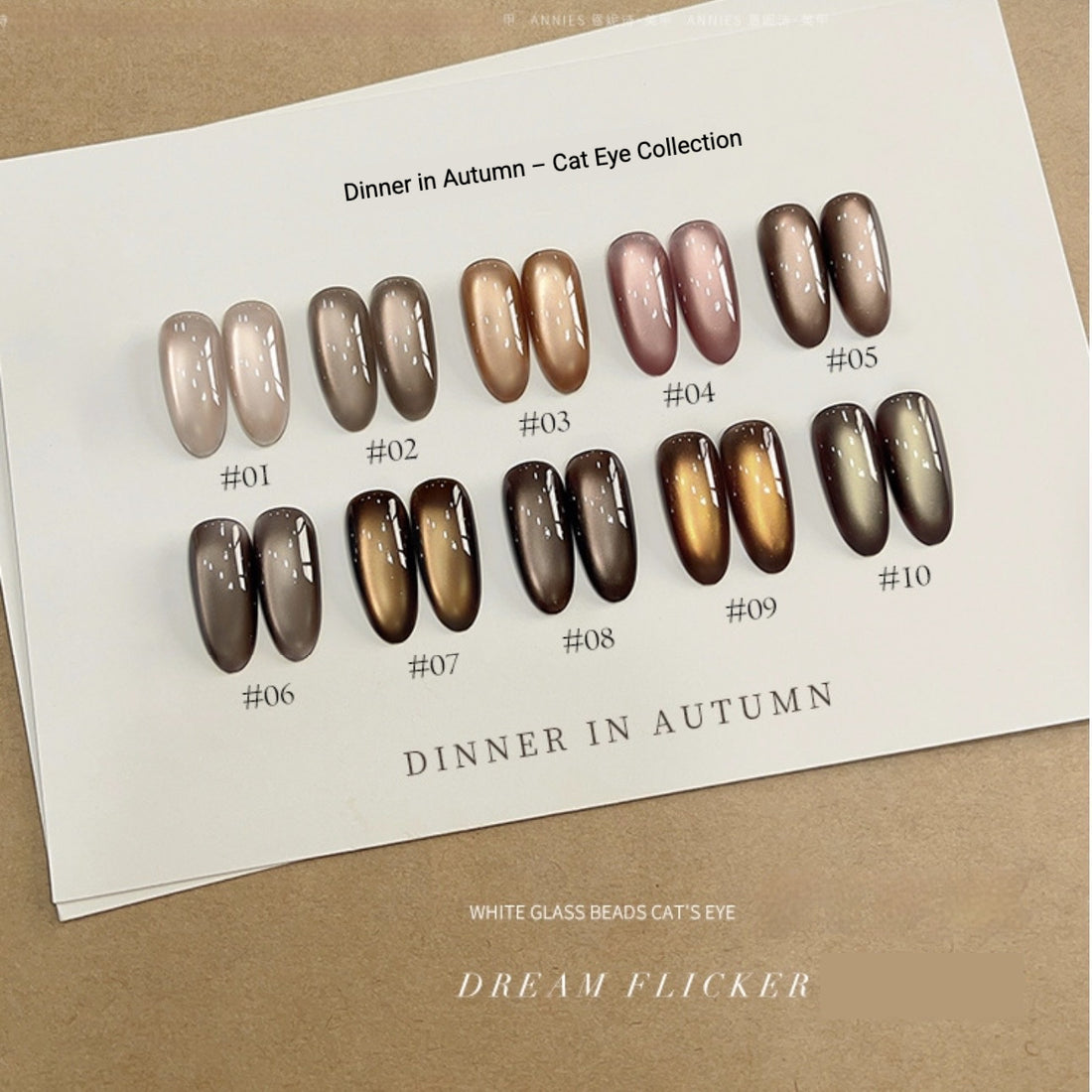 ANNIS Cat Eye Gel Collection- Dinner in Autumn 10-color