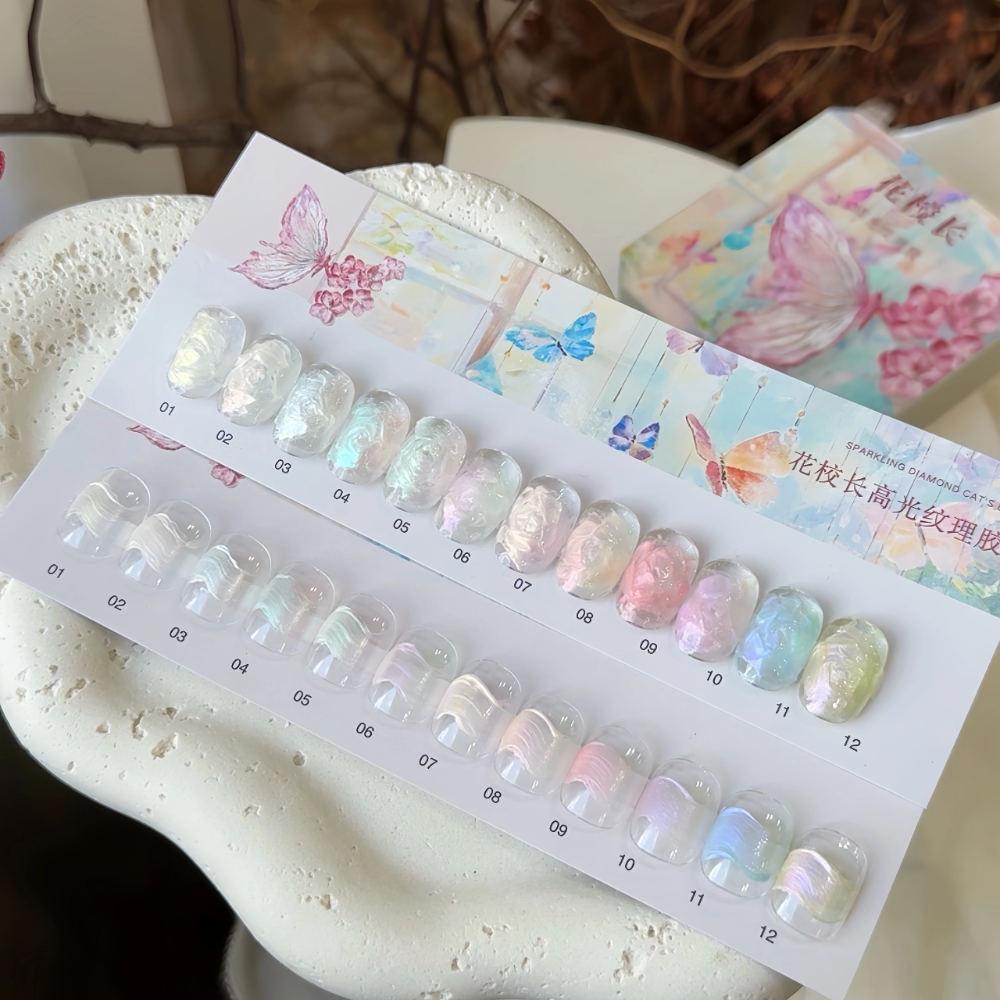 花校长 Sparkling Aurora Texture Gel Palette – 12 Iridescent Pearl Shades | High-Gloss Diamond Cat's Eye Effect